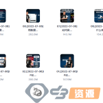 【创业小项目】0基础入门短视频达人IP打造：助你快速入局 毫无保留的干货分享