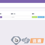 【亲测源码】月入上万的项目推荐以及他们使用的源码,附带源码下载地址!