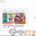 【创业小项目】小白可以操作的怀旧游戏的另类变现方式玩法，每个人都能轻松赚到100+