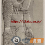 外星智慧是否访问过古代苏美尔?