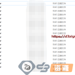 【亲测资源】SEO全行业词库大全下载