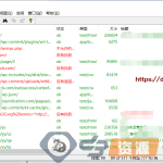 站点必备！全网无敌死链查杀大检查，助你避免SEO死亡陷阱！
