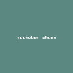 youtuber shuan