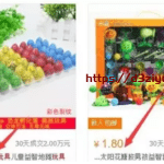 社区团购怎么赚钱？用宝妈流量打造稳定管道收入的完整方法