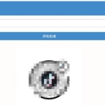 全新抖音二维码生成工具源码（亲测可用）