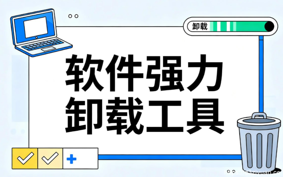 1772762533-8f8a45ebd0fb9ad