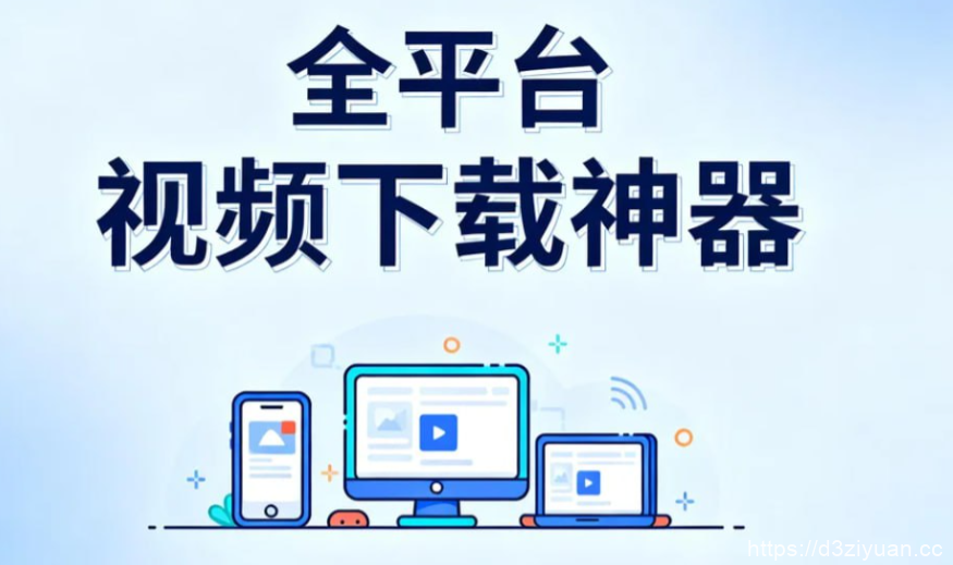 1772864114-38f99643c278268