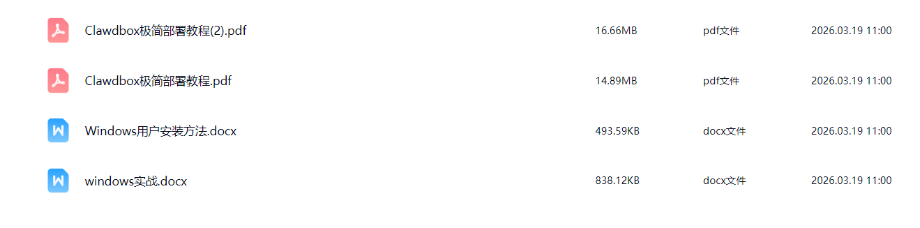 1773889532-db5a7d0c86dd4b3