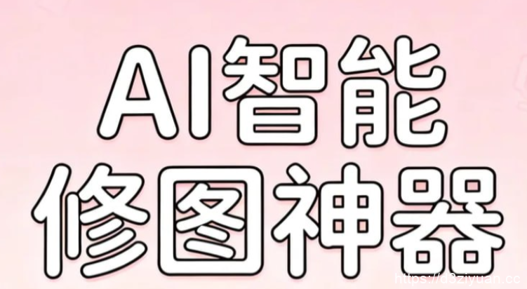 1773889812-d9d01fc25d90eaa