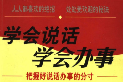 1773974770-70119d2da22cb6e