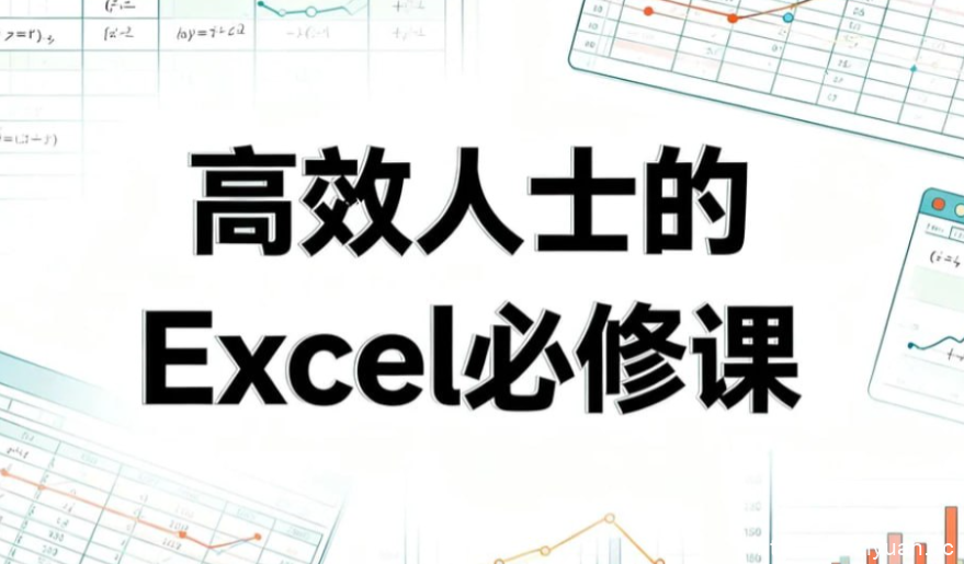 1773975598-4fd19e9cda11bf6 1773975598-4fd19e9cda11bf6