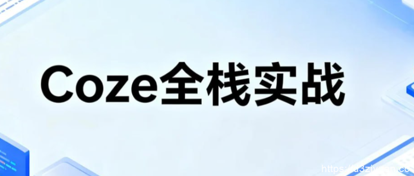 1773975738-7c1fed166af9728 1773975738-7c1fed166af9728