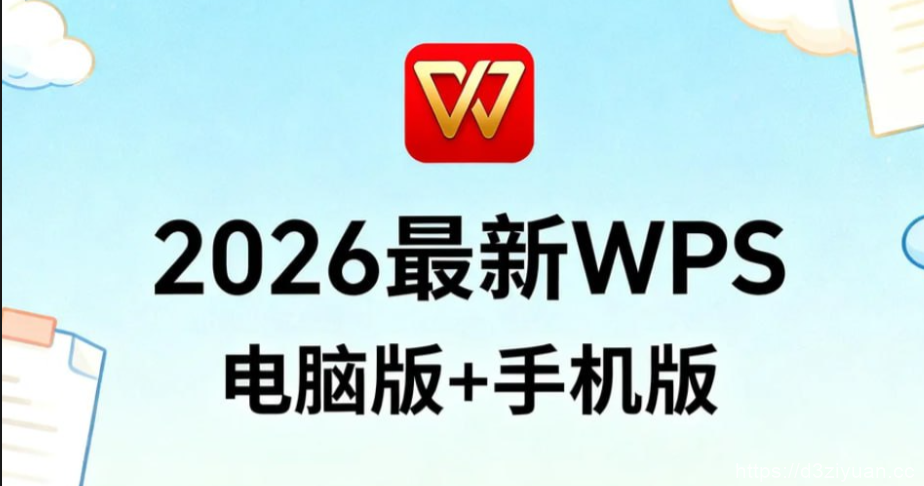 1773976011-86548efdfba0376