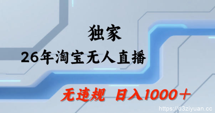 1773988893-b14189586d323e3 1773988893-b14189586d323e3