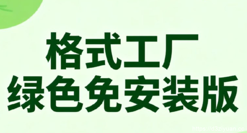 1774234717-a045c9f68c08f43