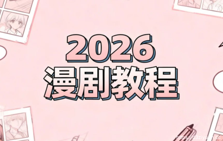 1774235091-900745316b1bd57