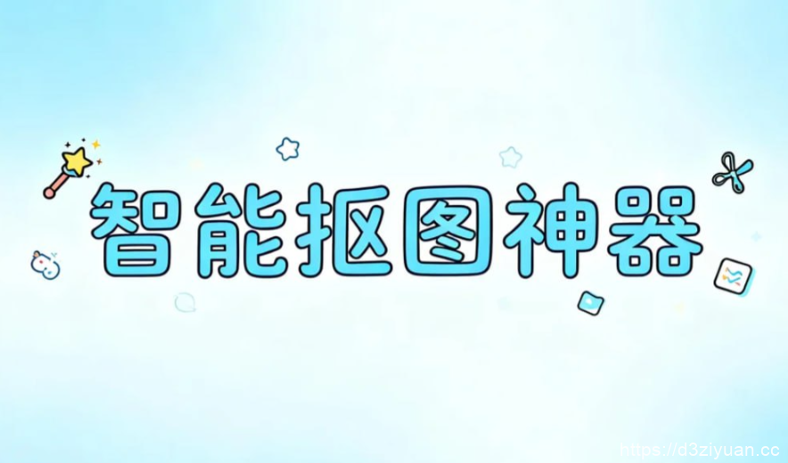 1774322964-50304010a5ee802