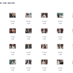 80科研天才重生：权威教科书是我编的（50集）姜来&乔灵