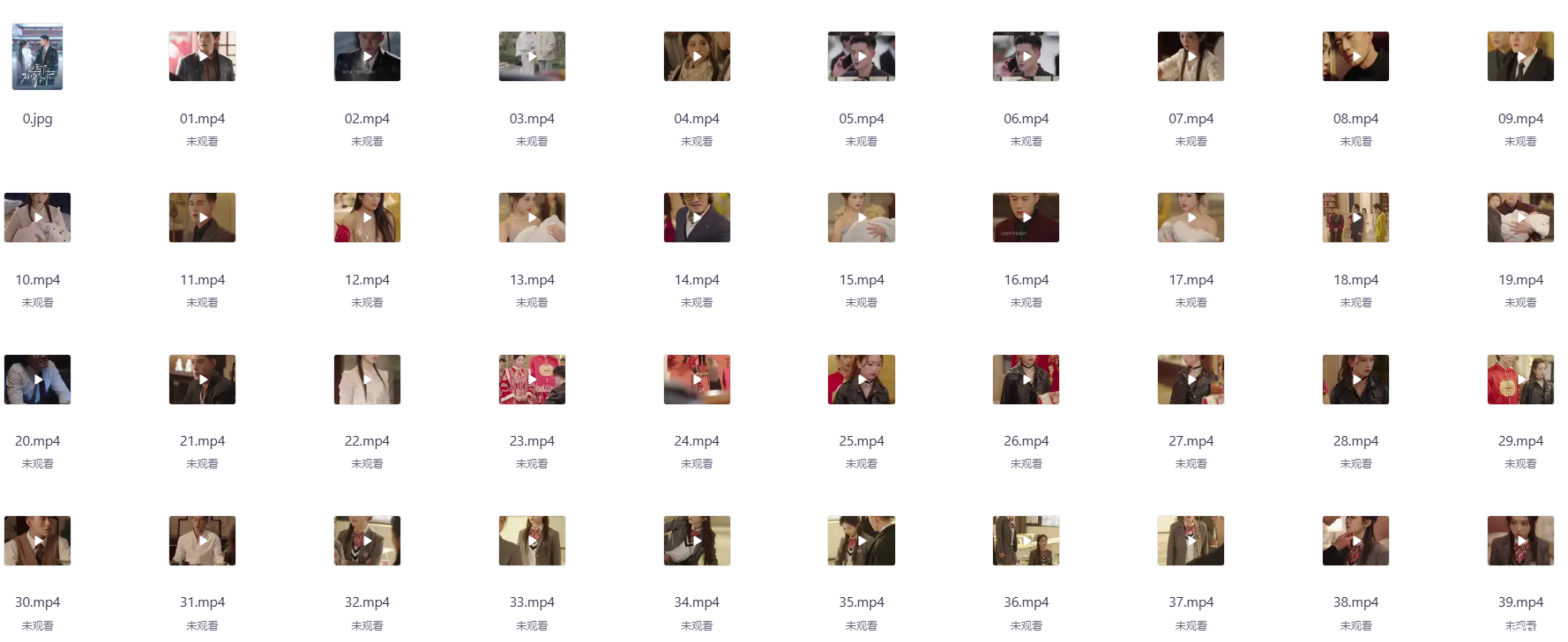 1774327057-36a6b2fb8d85cc2