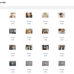 神帝修仙归来重返地球（70集）鸟木＆叶苗苗